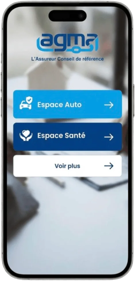 Application Agma sur Smartphone